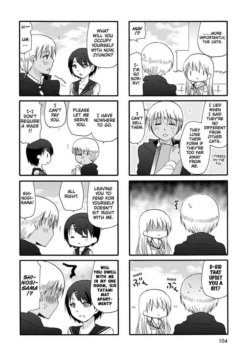Ore No Kanojo Ni Nanika Youkai 14 15