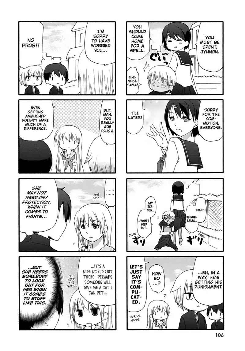 Ore No Kanojo Ni Nanika Youkai 14 17
