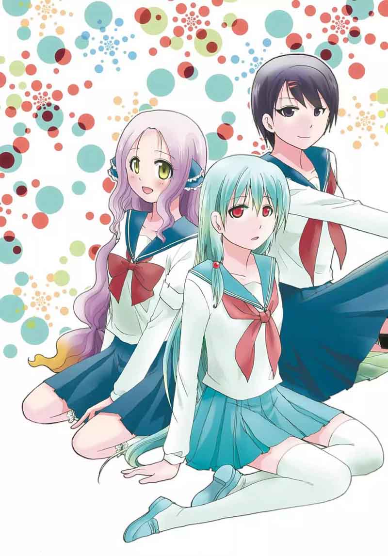 Ore No Kanojo Ni Nanika Youkai 14 4