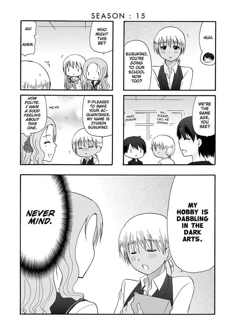 Ore No Kanojo Ni Nanika Youkai 15 1