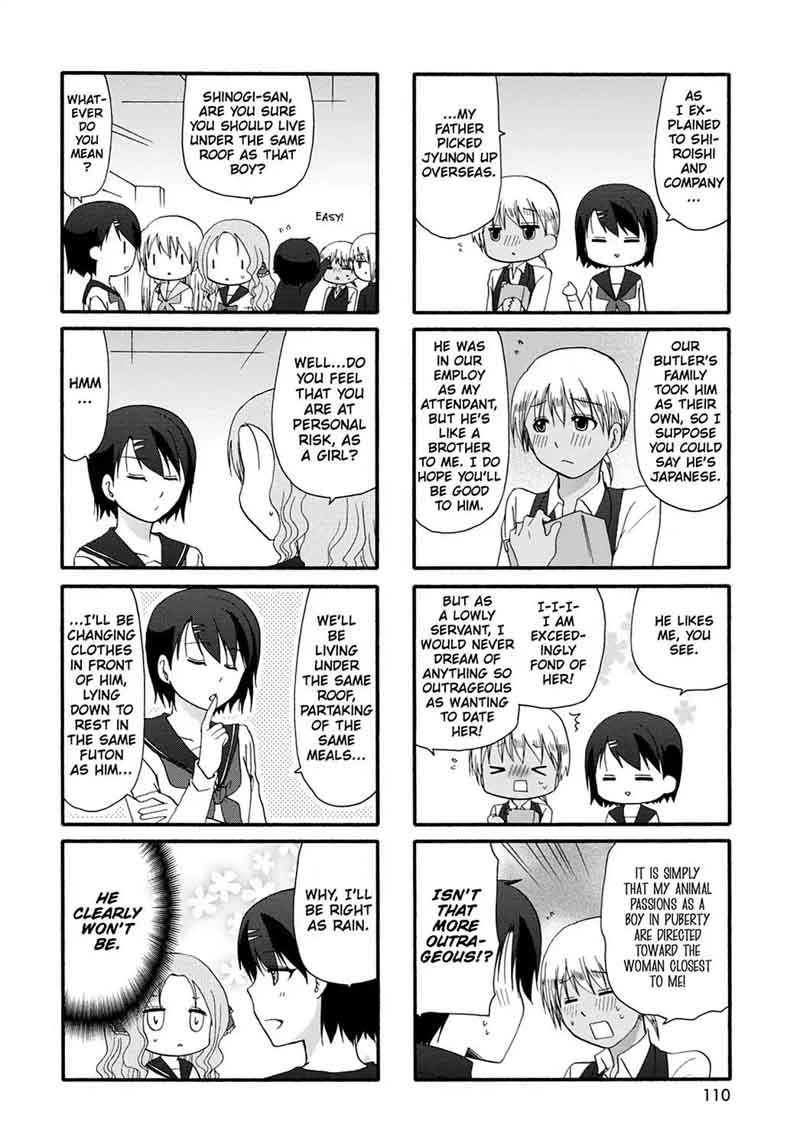 Ore No Kanojo Ni Nanika Youkai 15 2