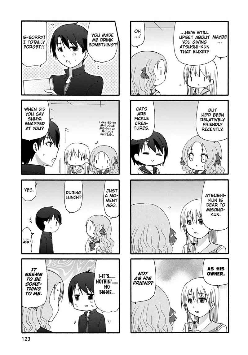 Ore No Kanojo Ni Nanika Youkai 17 3