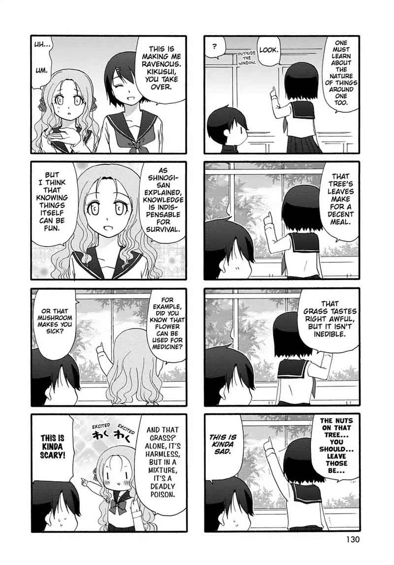 Ore No Kanojo Ni Nanika Youkai 18 4