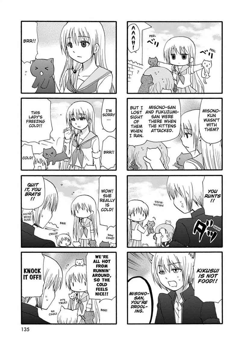 Ore No Kanojo Ni Nanika Youkai 19 3