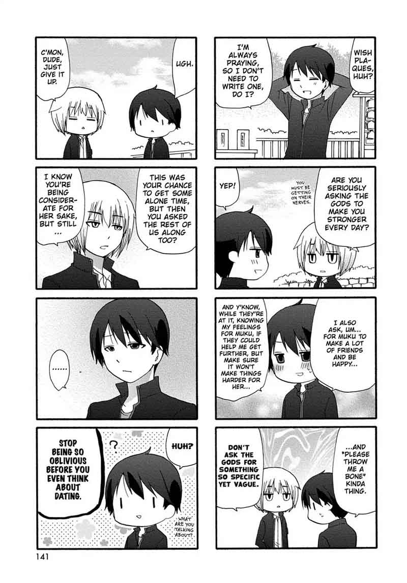 Ore No Kanojo Ni Nanika Youkai 19 9