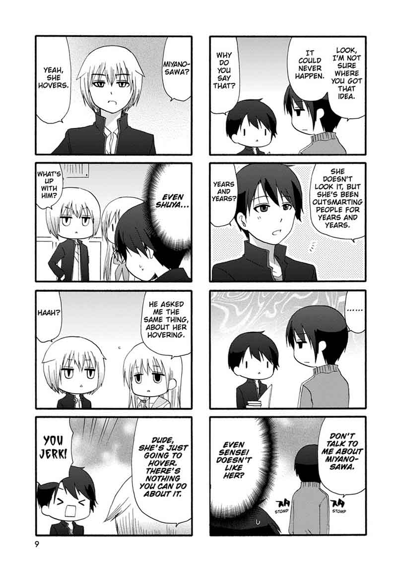 Ore No Kanojo Ni Nanika Youkai 20 12
