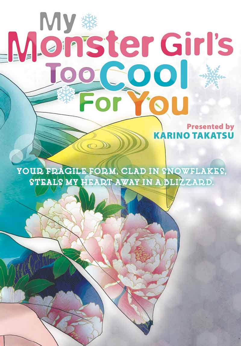 Ore No Kanojo Ni Nanika Youkai 20 4