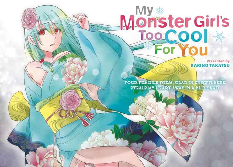 Ore No Kanojo Ni Nanika Youkai 20 5