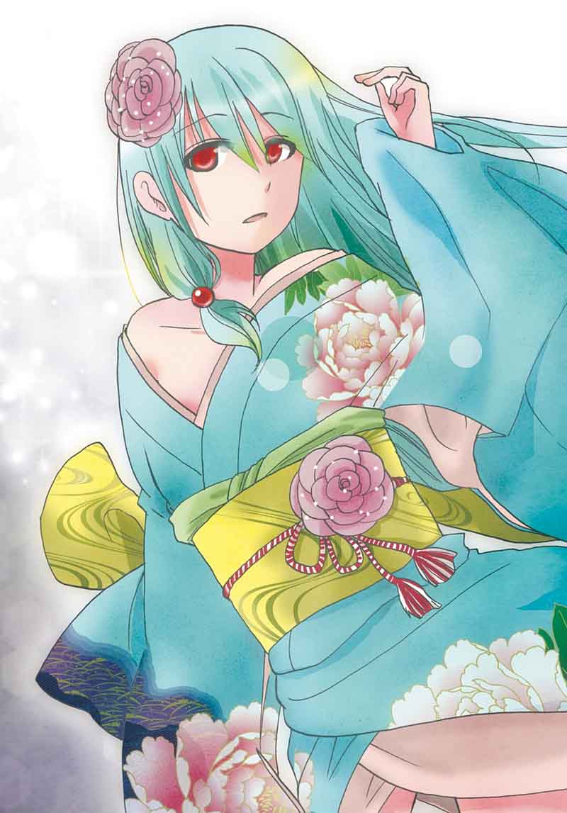 Ore No Kanojo Ni Nanika Youkai 20 6