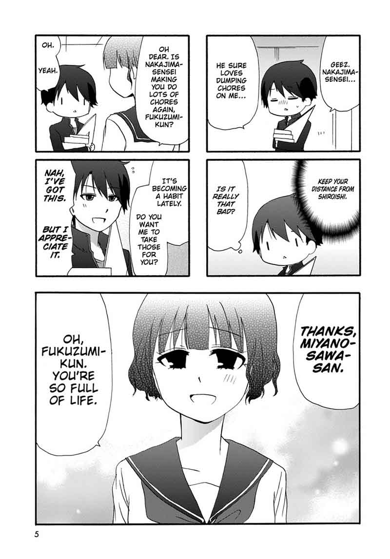 Ore No Kanojo Ni Nanika Youkai 20 8