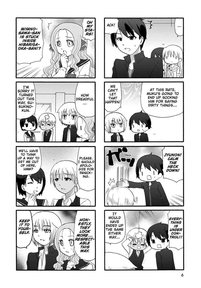 Ore No Kanojo Ni Nanika Youkai 21 8