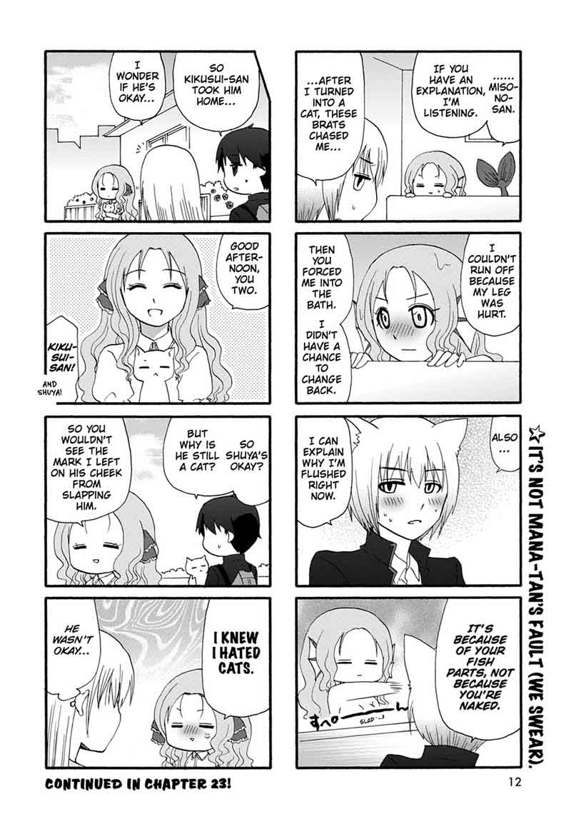 Ore No Kanojo Ni Nanika Youkai 22 14