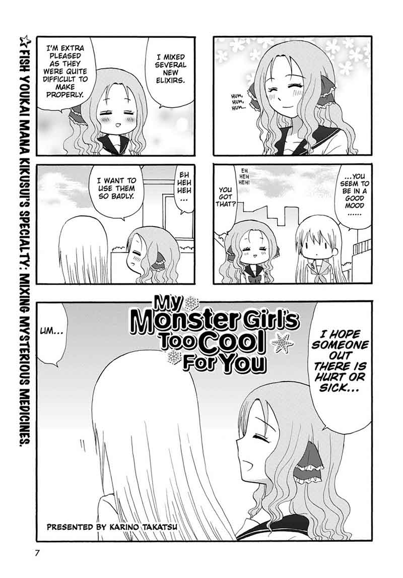 Ore No Kanojo Ni Nanika Youkai 22 9