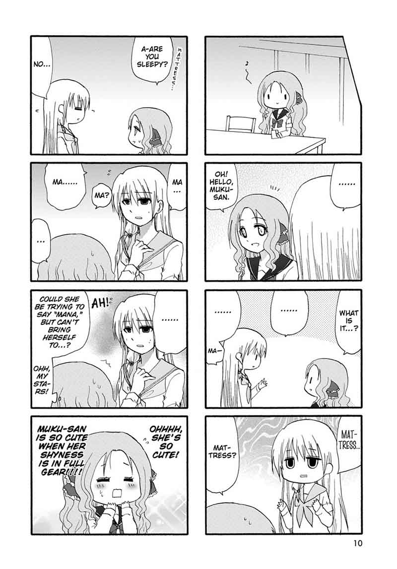 Ore No Kanojo Ni Nanika Youkai 23 12