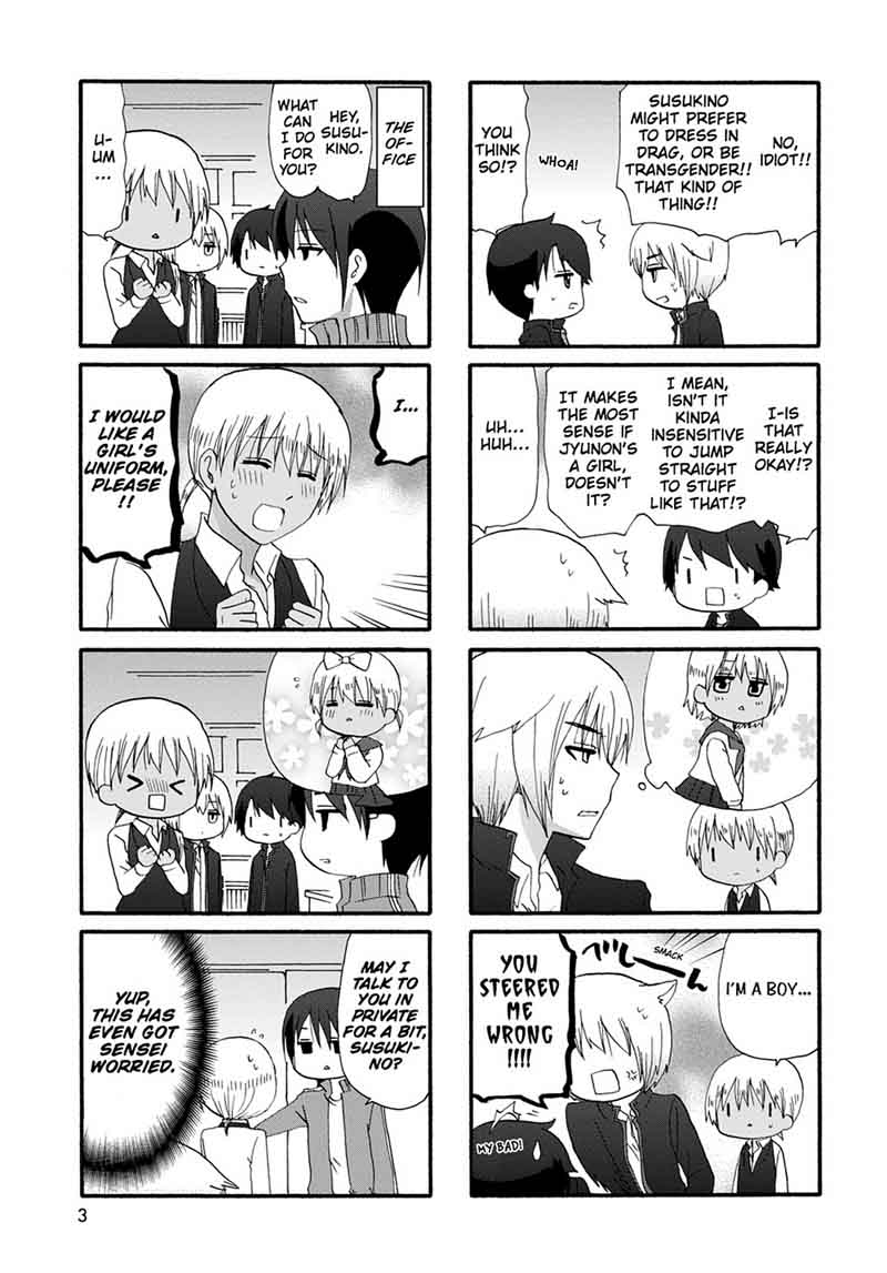 Ore No Kanojo Ni Nanika Youkai 23 5