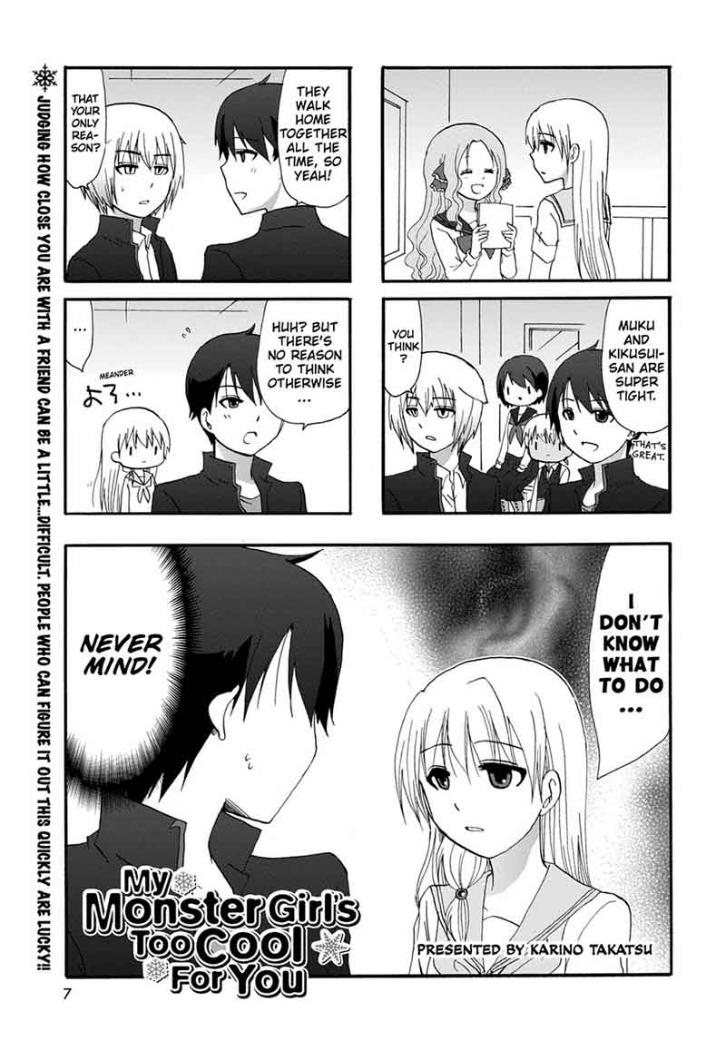 Ore No Kanojo Ni Nanika Youkai 23 9