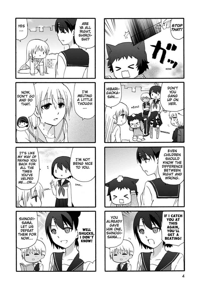 Ore No Kanojo Ni Nanika Youkai 24 6