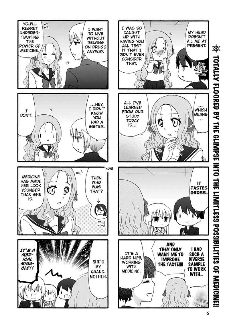 Ore No Kanojo Ni Nanika Youkai 25 8
