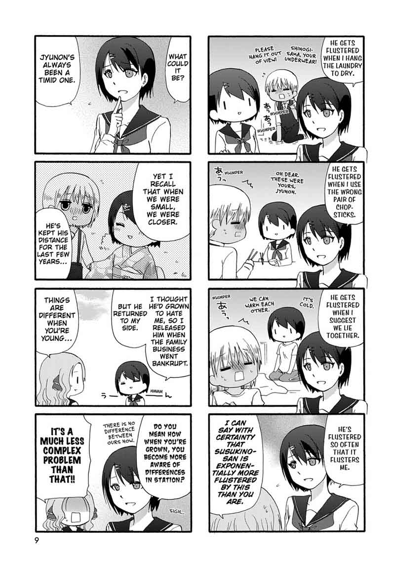 Ore No Kanojo Ni Nanika Youkai 26 11
