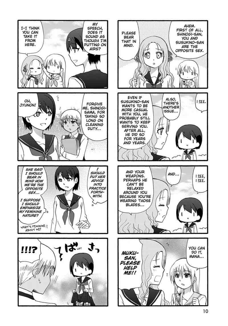 Ore No Kanojo Ni Nanika Youkai 26 12