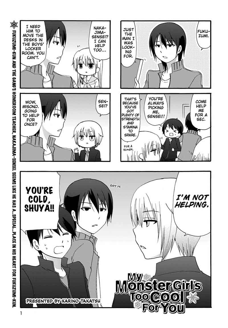 Ore No Kanojo Ni Nanika Youkai 26 3