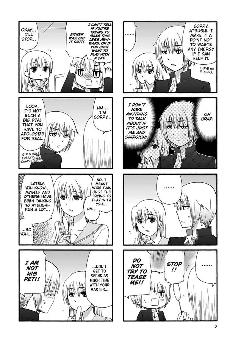 Ore No Kanojo Ni Nanika Youkai 26 4
