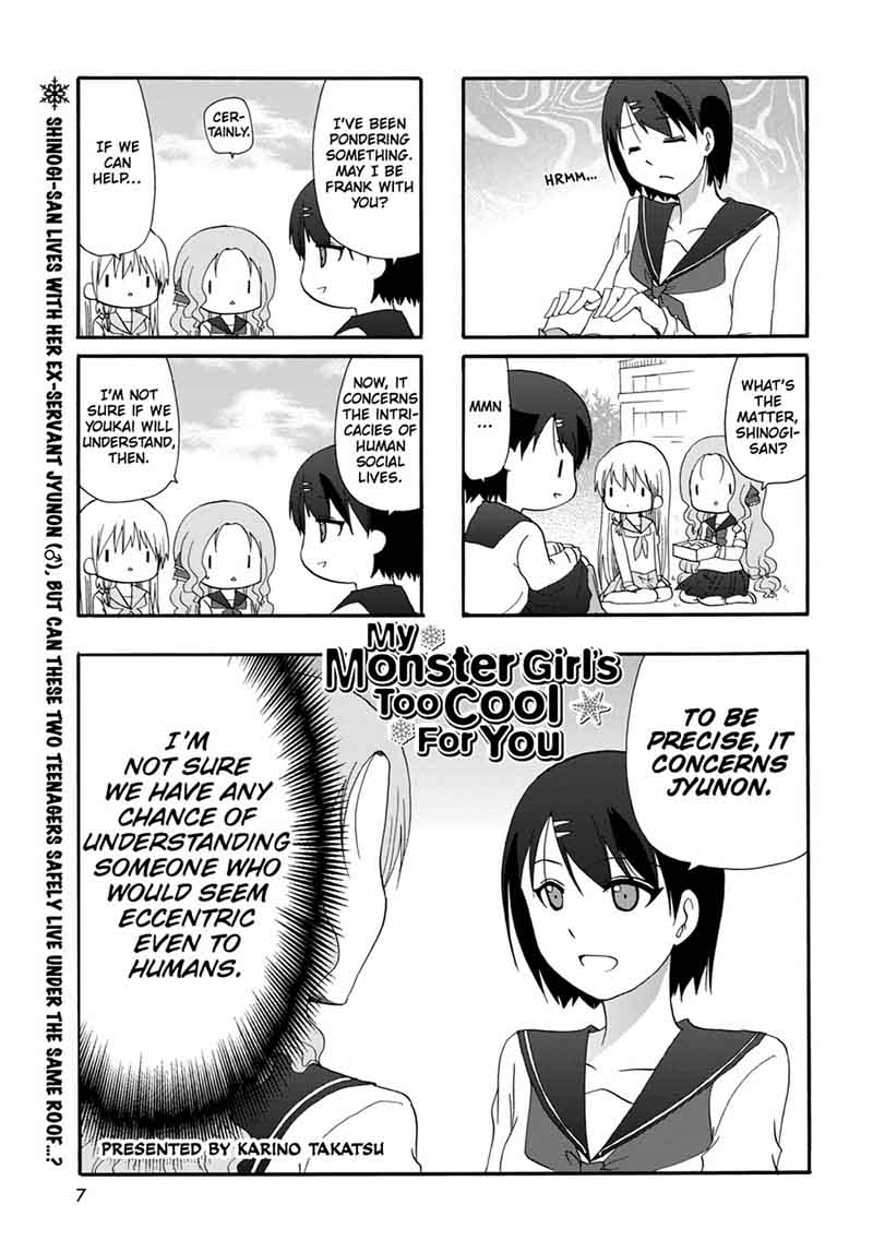 Ore No Kanojo Ni Nanika Youkai 26 9