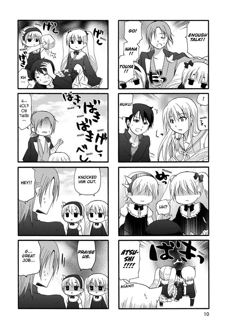 Ore No Kanojo Ni Nanika Youkai 27 12