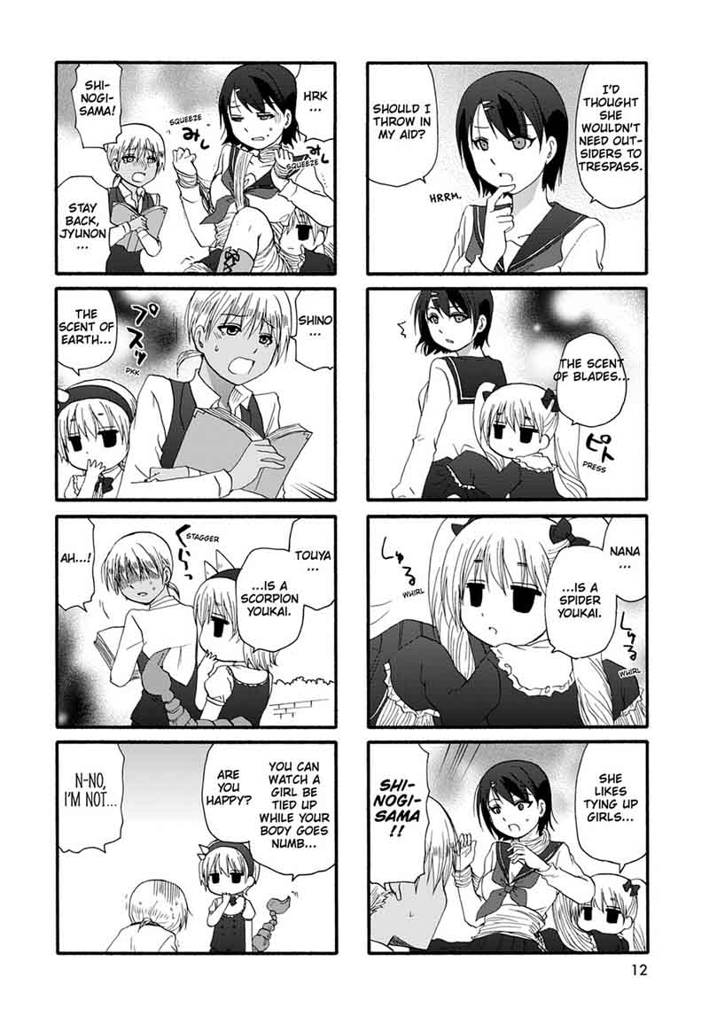 Ore No Kanojo Ni Nanika Youkai 27 14