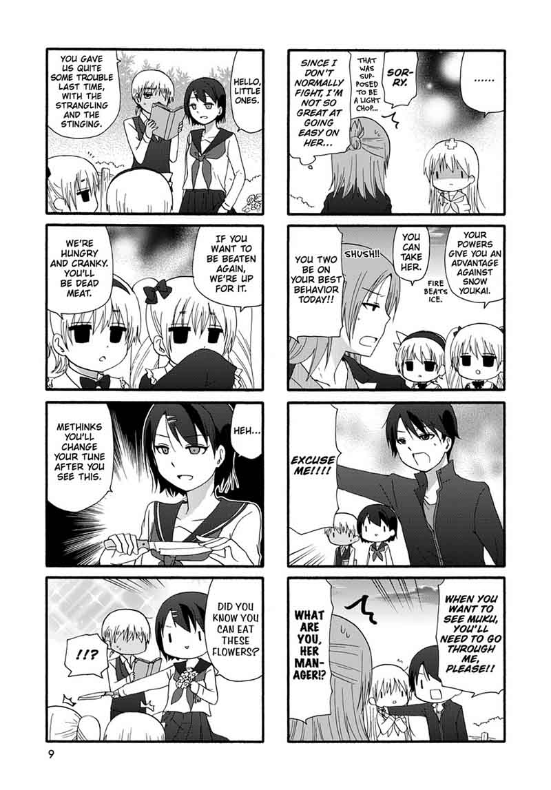 Ore No Kanojo Ni Nanika Youkai 28 11