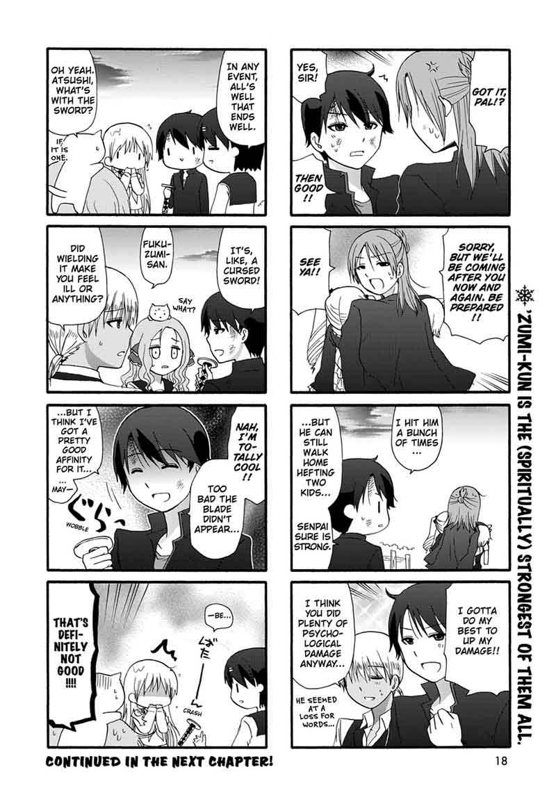 Ore No Kanojo Ni Nanika Youkai 28 20