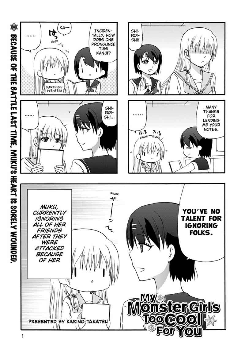 Ore No Kanojo Ni Nanika Youkai 28 3
