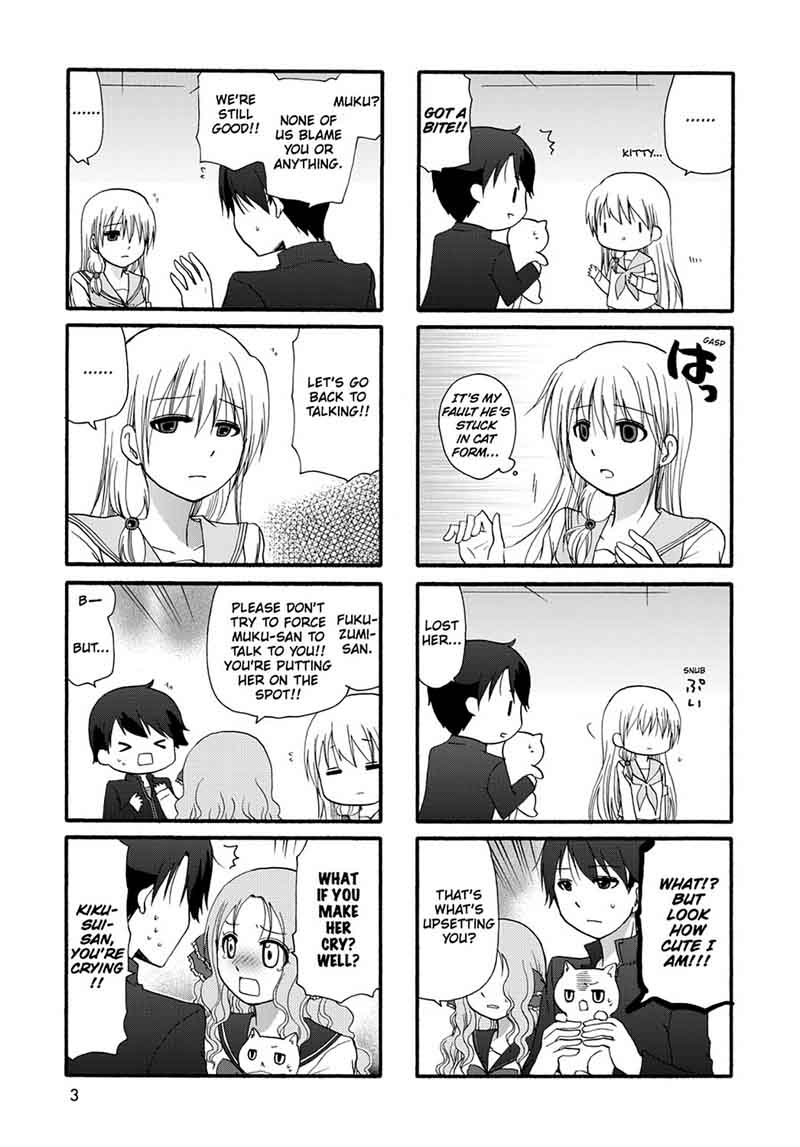 Ore No Kanojo Ni Nanika Youkai 28 5