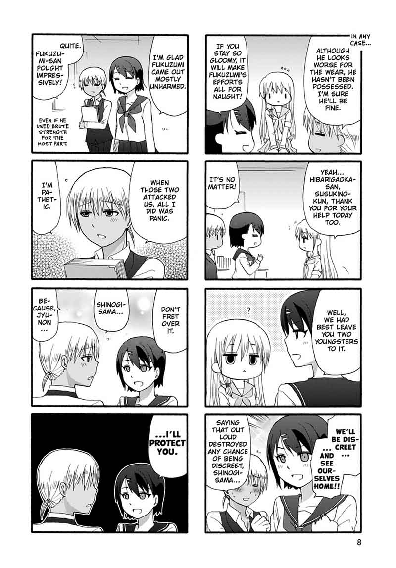 Ore No Kanojo Ni Nanika Youkai 29 11