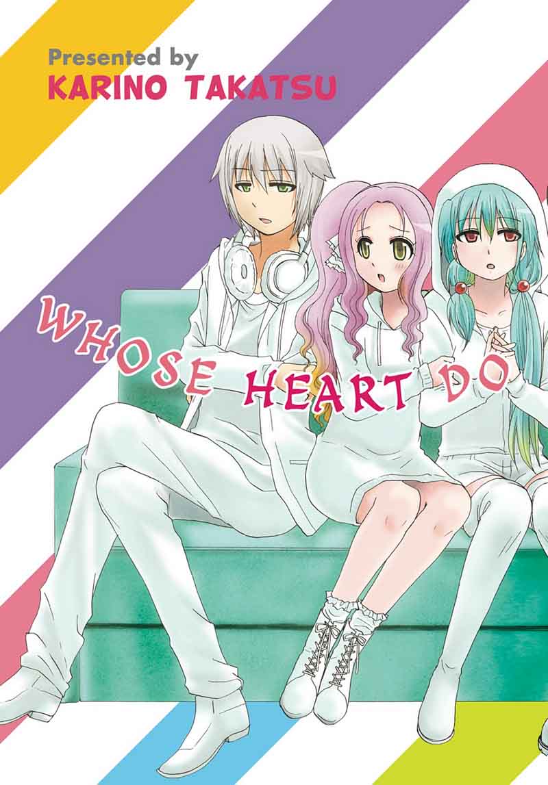 Ore No Kanojo Ni Nanika Youkai 29 6