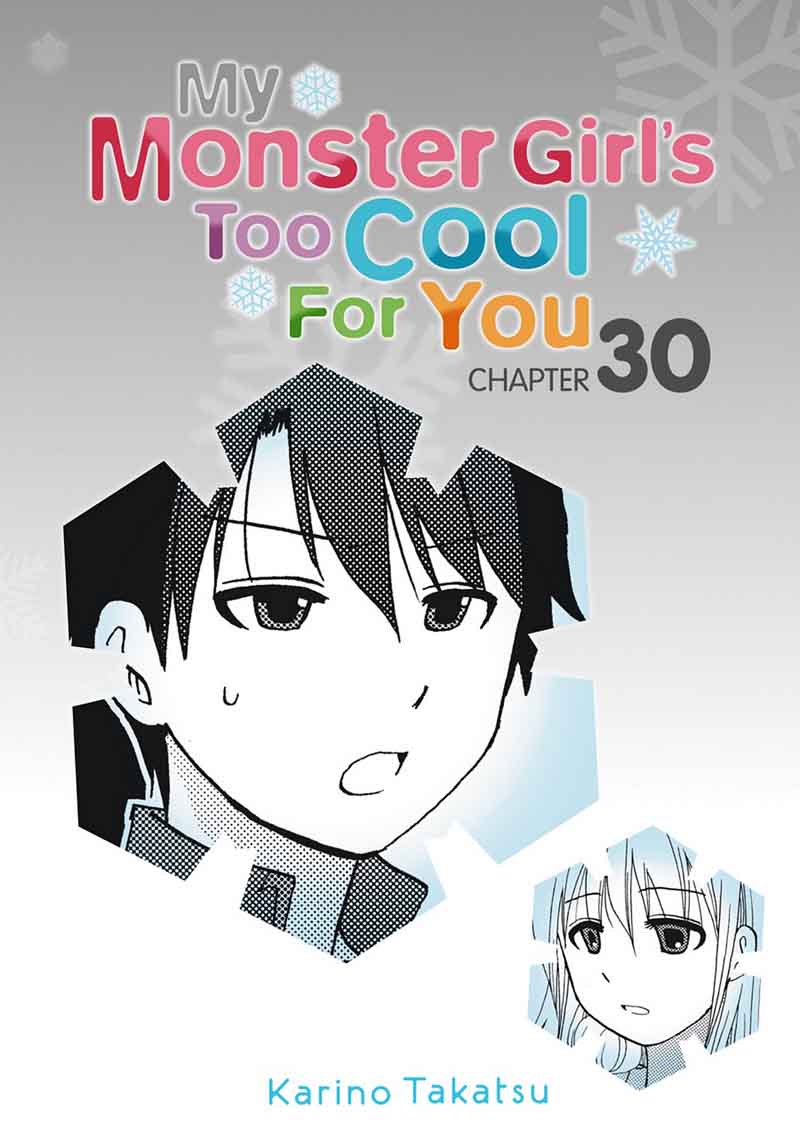 Ore No Kanojo Ni Nanika Youkai 30 1