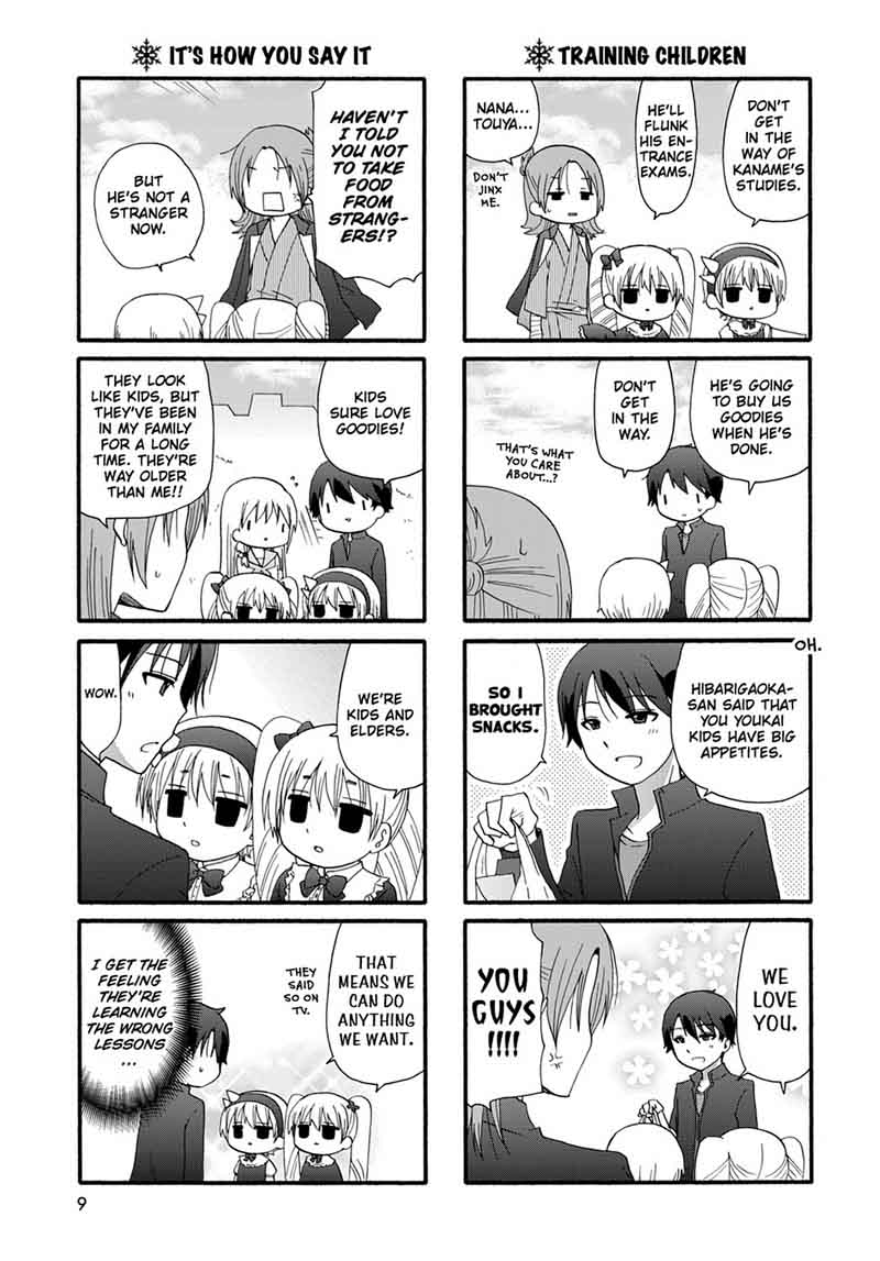 Ore No Kanojo Ni Nanika Youkai 30 11