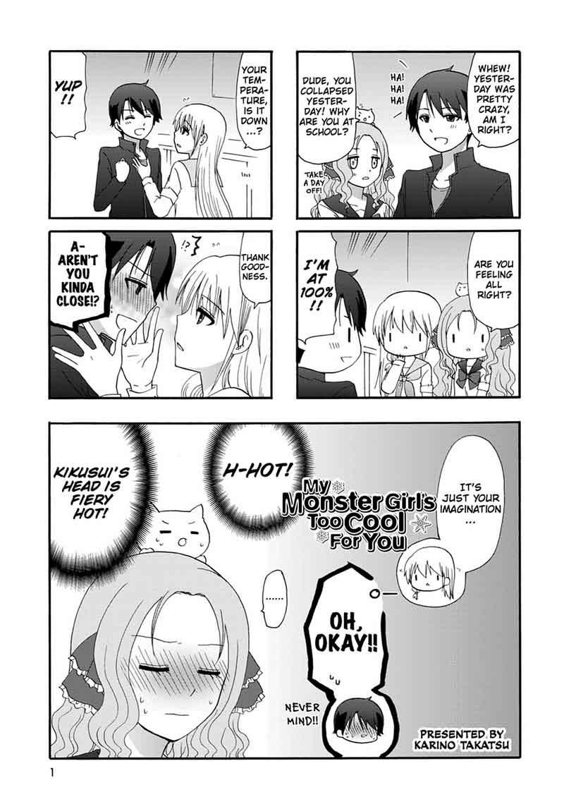 Ore No Kanojo Ni Nanika Youkai 30 3