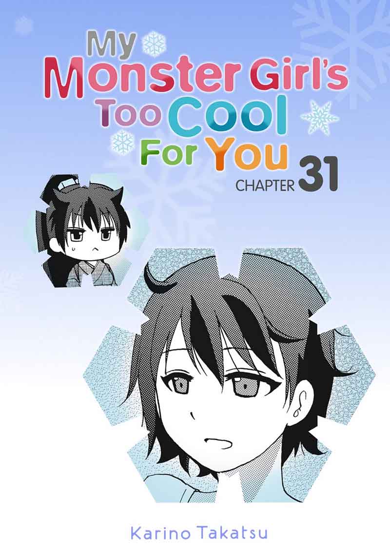 Ore No Kanojo Ni Nanika Youkai 31 1