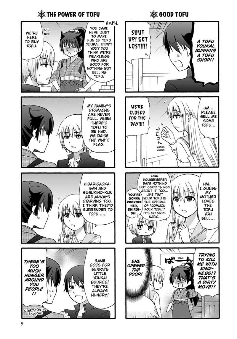 Ore No Kanojo Ni Nanika Youkai 31 11