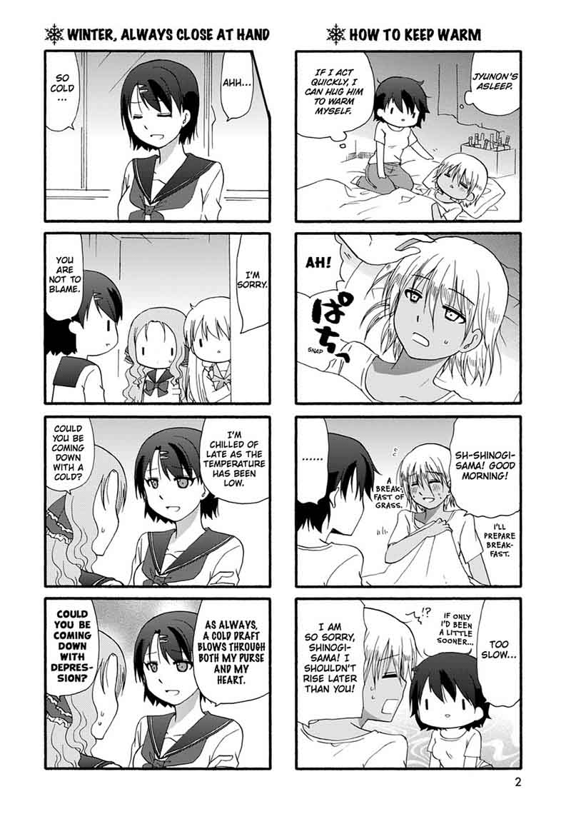 Ore No Kanojo Ni Nanika Youkai 31 4