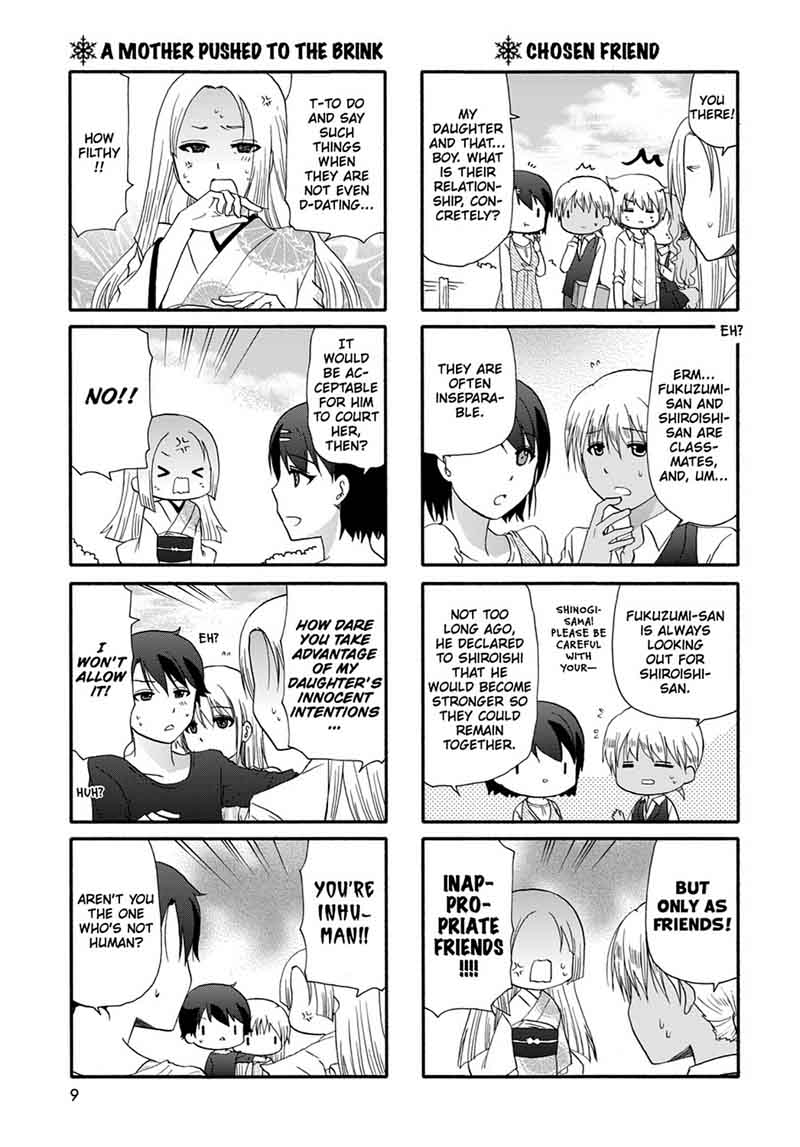 Ore No Kanojo Ni Nanika Youkai 32 11