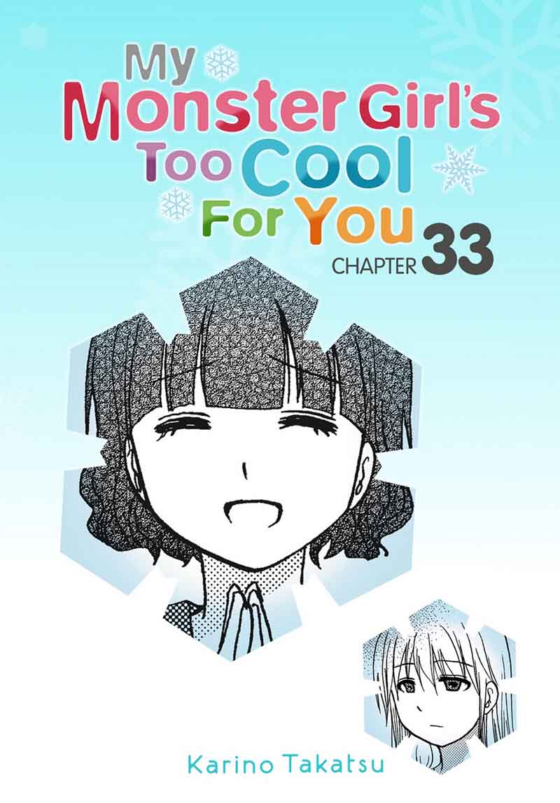 Ore No Kanojo Ni Nanika Youkai 33 1