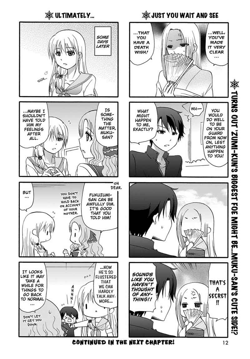 Ore No Kanojo Ni Nanika Youkai 33 14