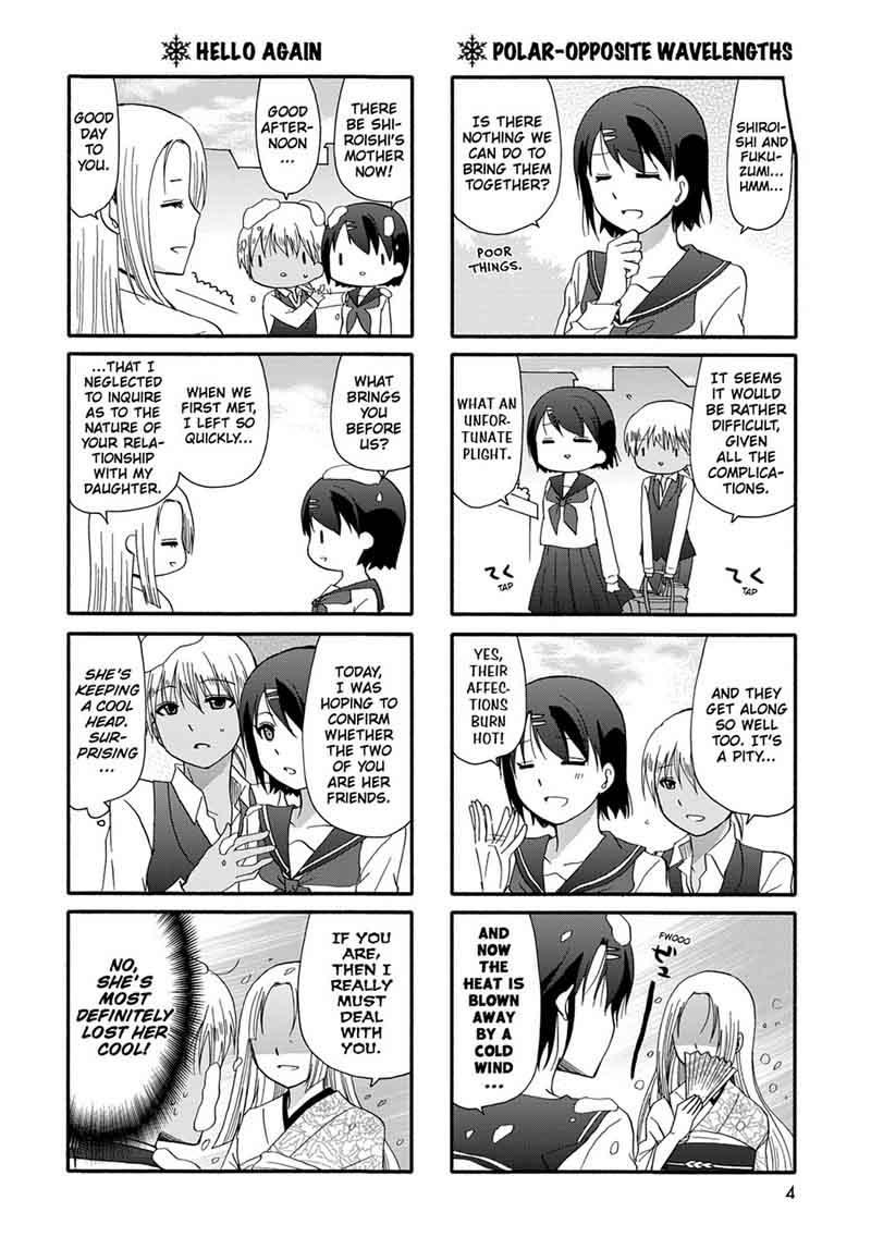 Ore No Kanojo Ni Nanika Youkai 33 6