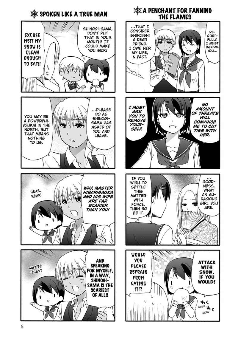Ore No Kanojo Ni Nanika Youkai 33 7