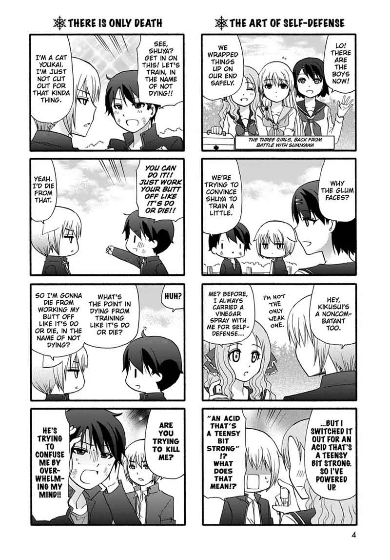 Ore No Kanojo Ni Nanika Youkai 34 6