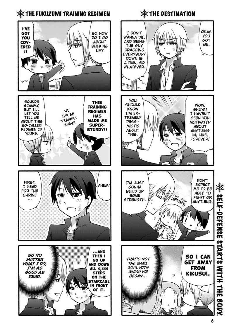Ore No Kanojo Ni Nanika Youkai 34 8