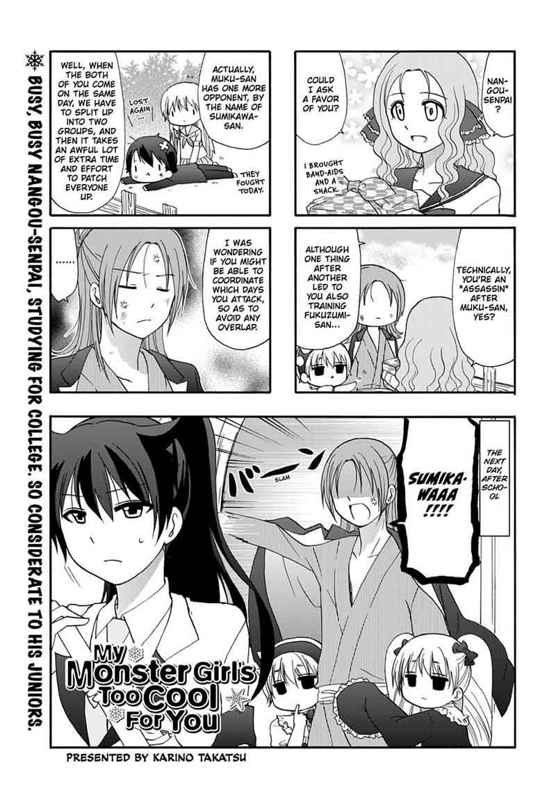 Ore No Kanojo Ni Nanika Youkai 34 9