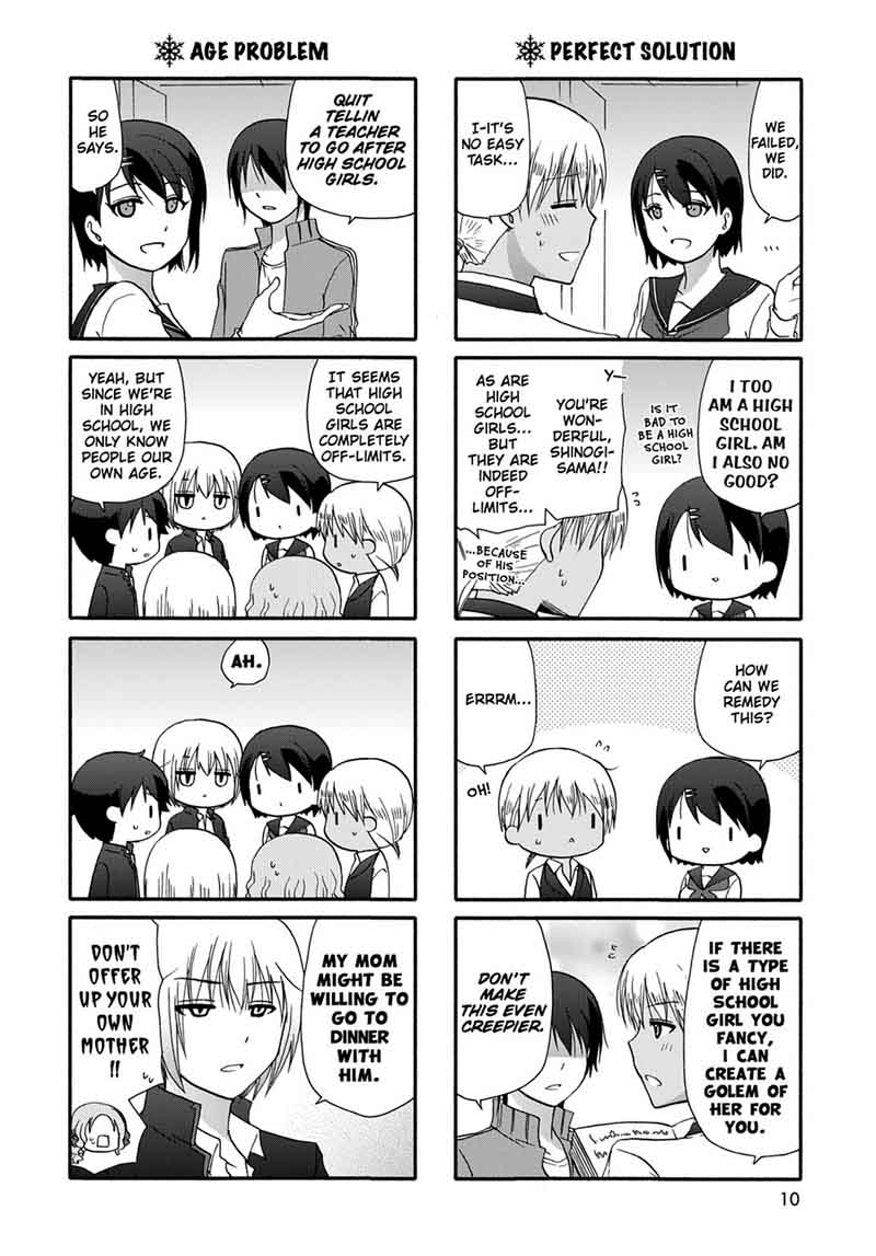 Ore No Kanojo Ni Nanika Youkai 35 12